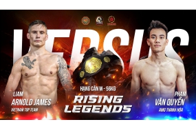 LC17 - Hạng B : 56KG NAM - Phạm Văn Quyền vs. Liam Arnold James